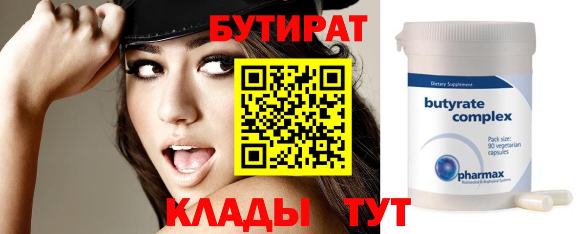 АМФЕТАМИН Богданович