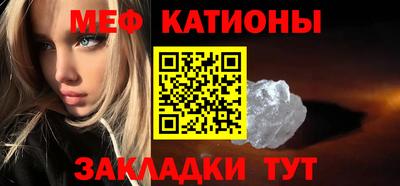 сатива Апрелевка