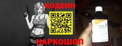сатива Апрелевка