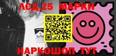 сатива Апрелевка