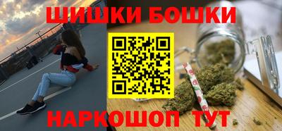 стафф Аргун