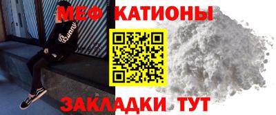 сатива Апрелевка