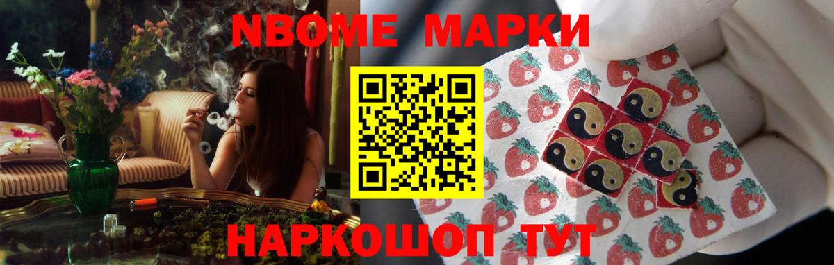 LSD-25 экстази кислота  Вход с VPN  Богданович  LSD-25 экстази ecstasy 