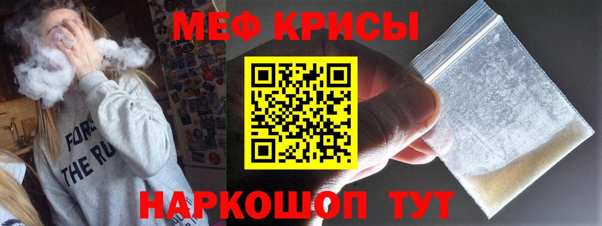 МЯУ-МЯУ VHQ  МЯУ-МЯУ VHQ  Богданович  Вход с VPN 