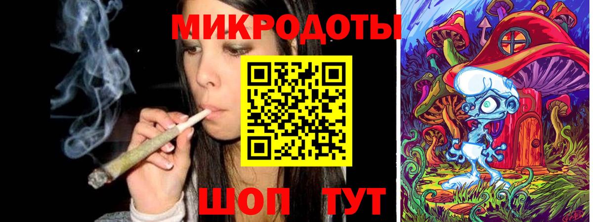 Псилоцибиновые грибы прущие грибы Богданович